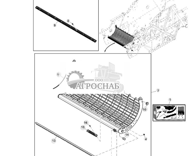 Подбарабанье, длинный пруток - ST818328 658.jpg
